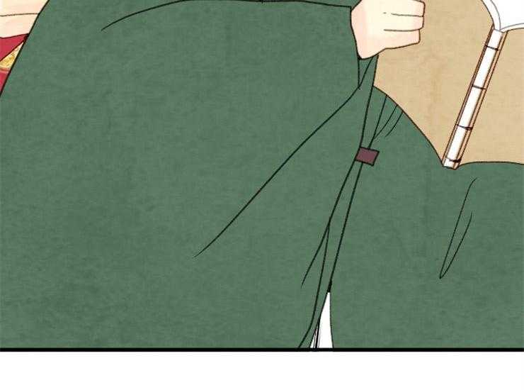 和铉院子第171话图