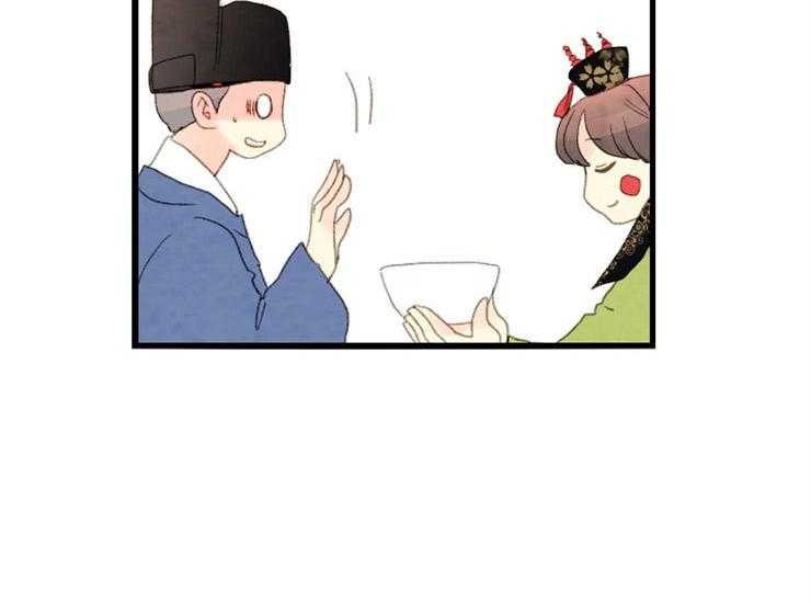 和铉院子第171话图