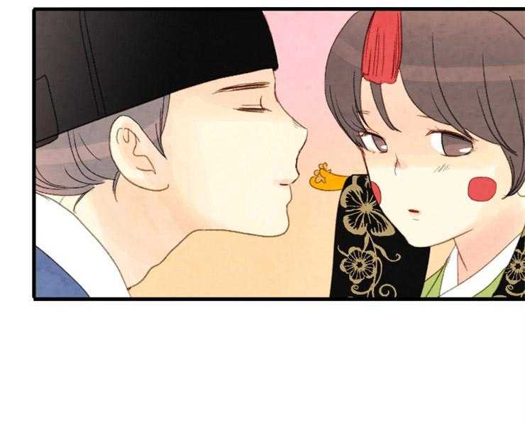 和铉院子第171话图