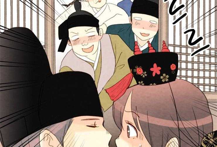 和铉院子第171话图