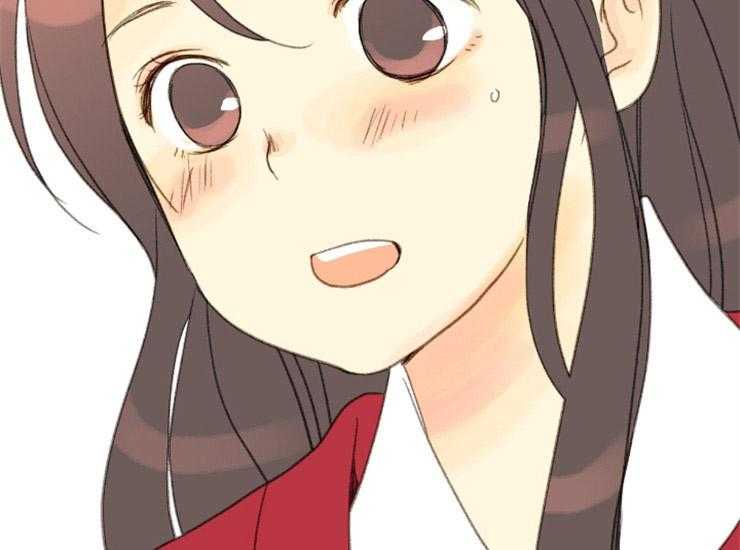 和铉院子第172话图