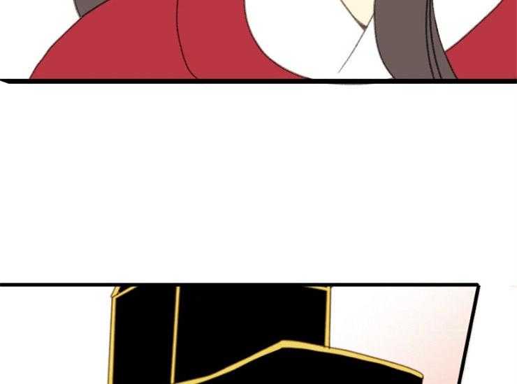 和铉院子第172话图