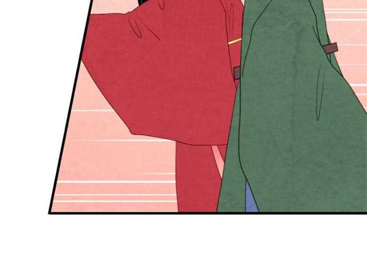 和铉院子第172话图