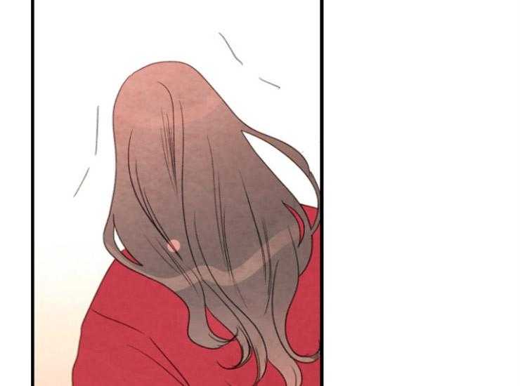 和铉院子第172话图