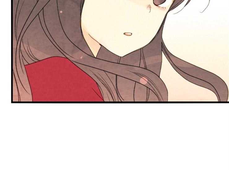 和铉院子第172话图