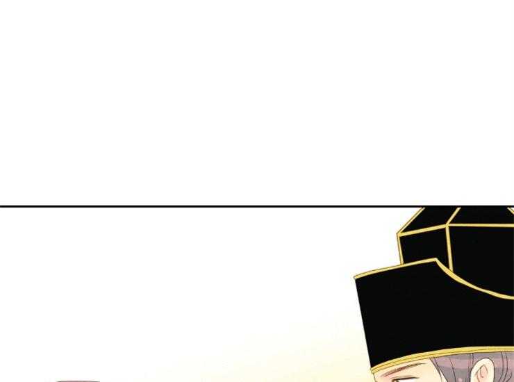 和铉院子第172话图