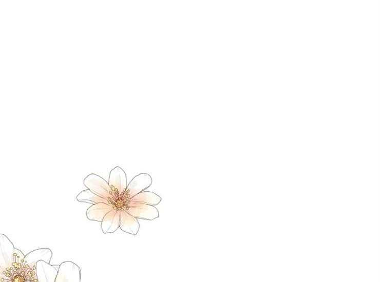 和铉院子第172话图