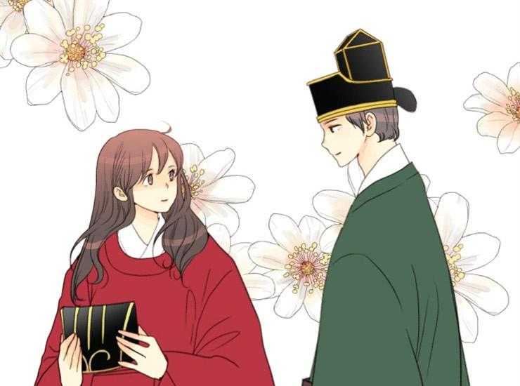 和铉院子第172话图