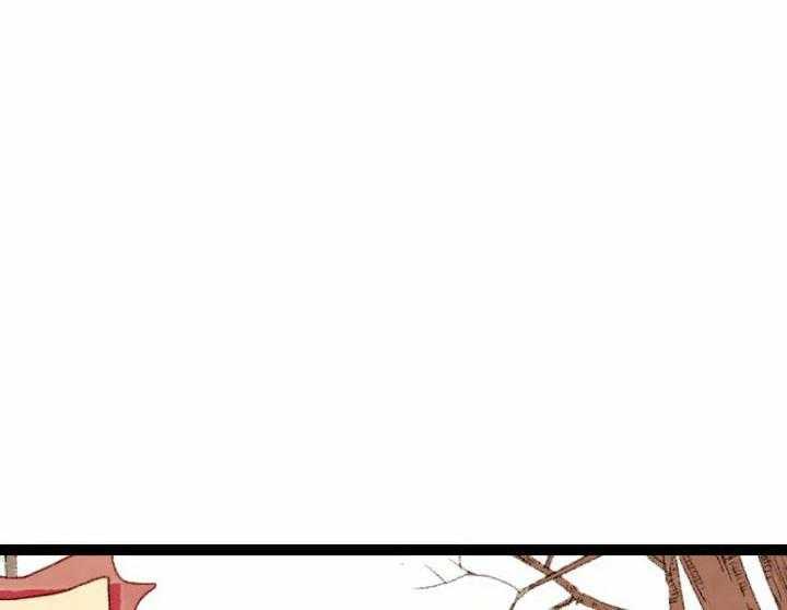 和铉院子第21话图