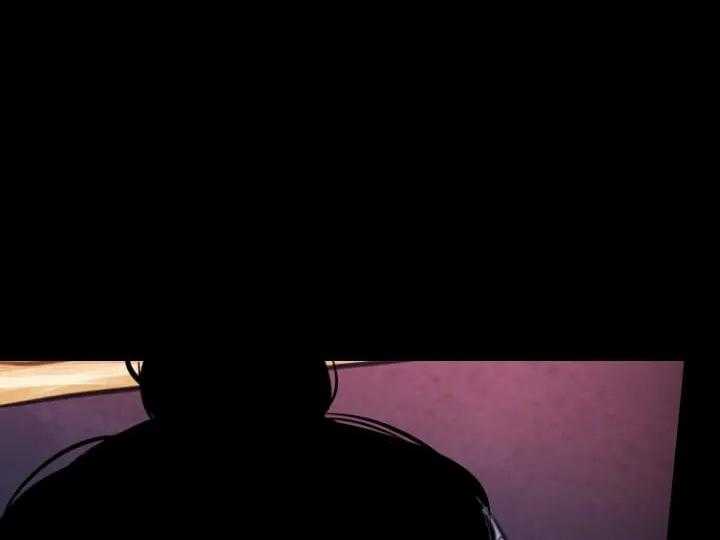 和铉院子第29话图