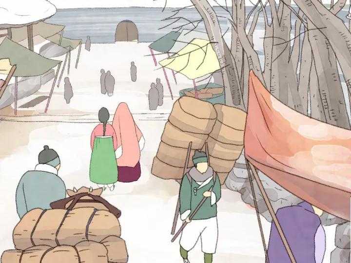 和铉院子第4话图