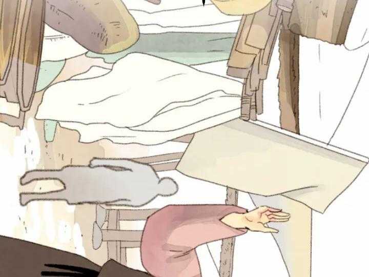 和铉院子第5话图