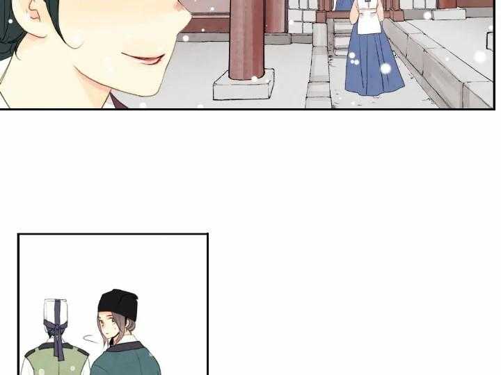 和铉院子第69话图