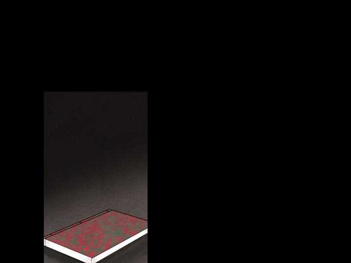 和铉院子第75话图