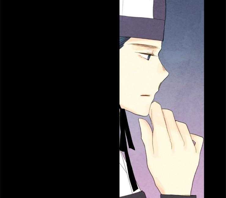 和铉院子第81话图