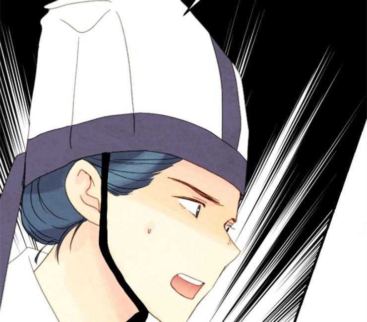 和铉院子第83话图