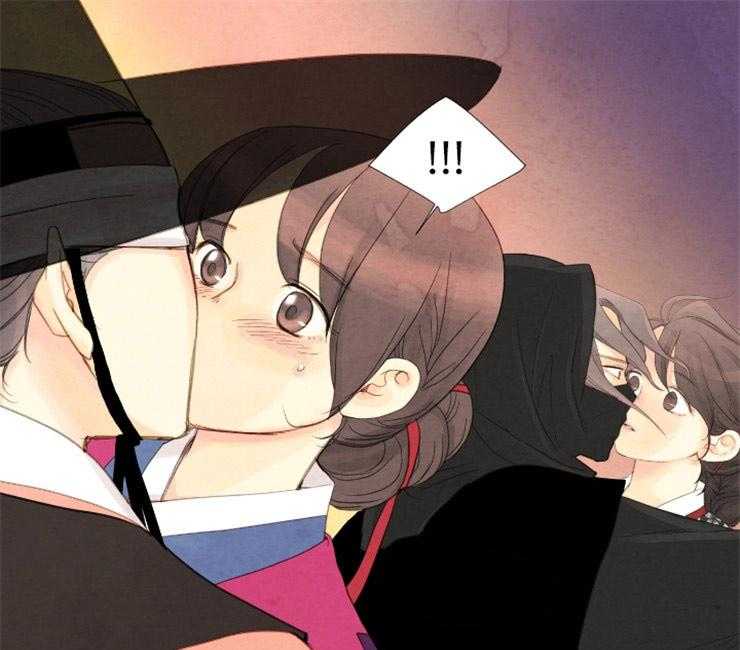 和铉院子第90话图