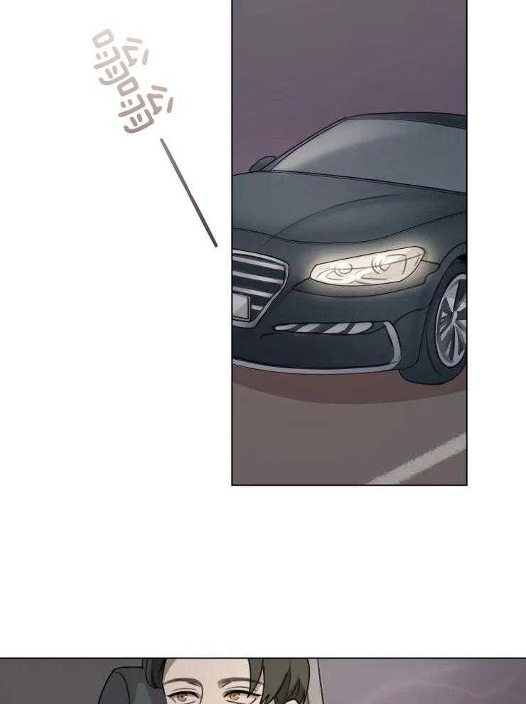 后生可畏（共2季）漫画-图11