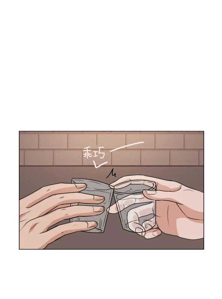 后生可畏（共2季）第16话图