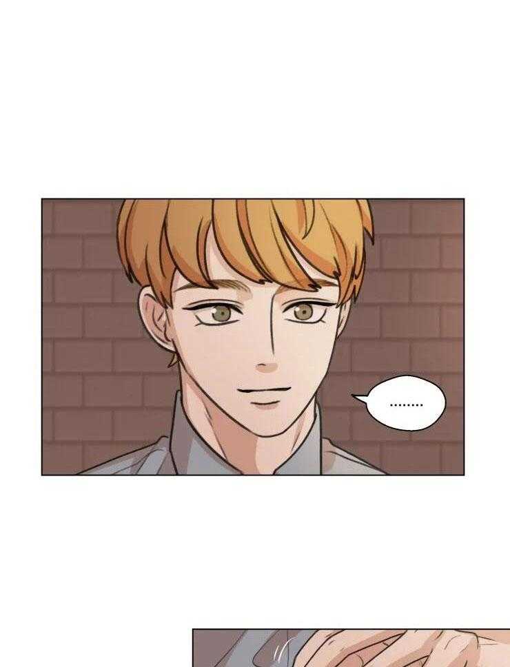 后生可畏（共2季）第17话图