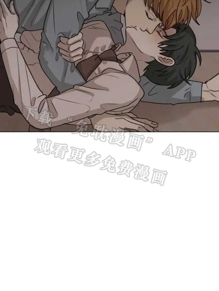 后生可畏（共2季）第17话图