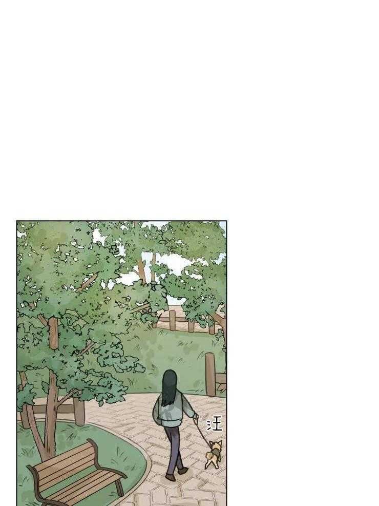 后生可畏（共2季）第19话图