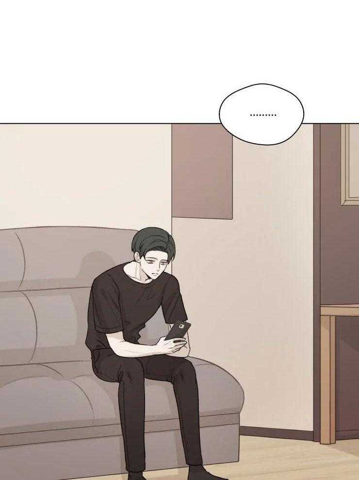 后生可畏（共2季）第23话图