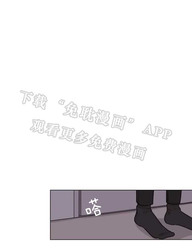 后生可畏（共2季）第25话图