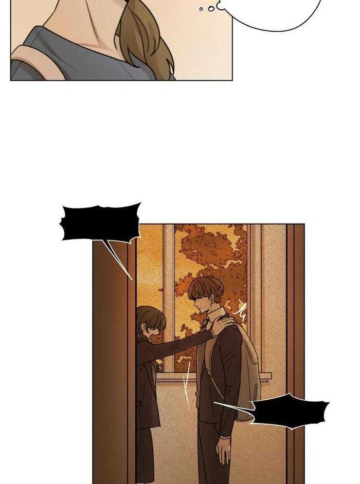 后生可畏（共2季）第29话图