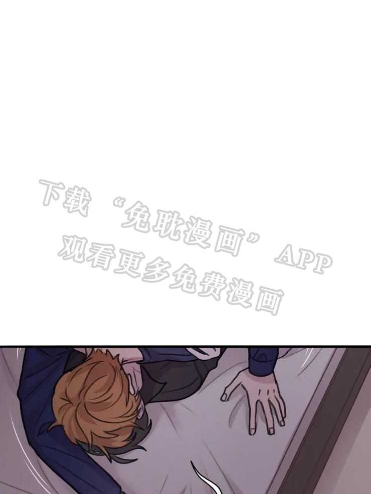 后生可畏（共2季）第31话图