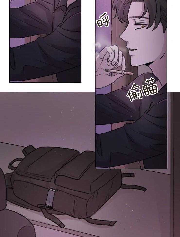 后生可畏（共2季）第32话图