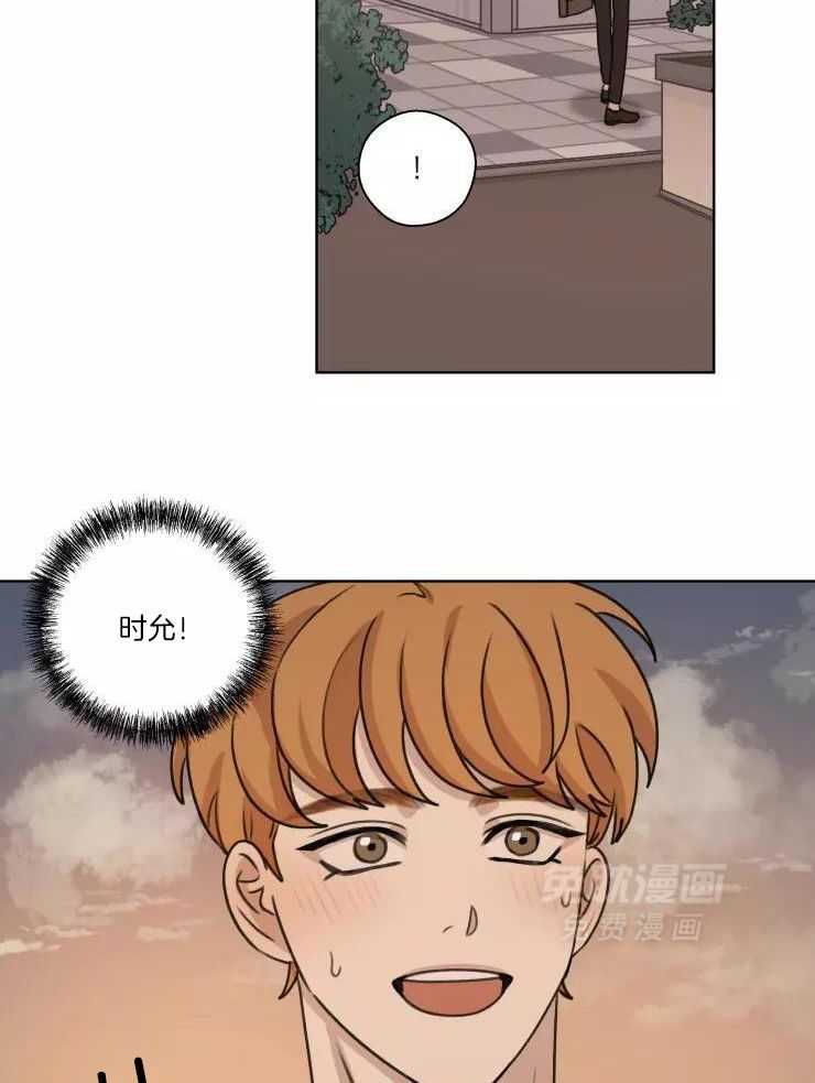 后生可畏（共2季）第42话图