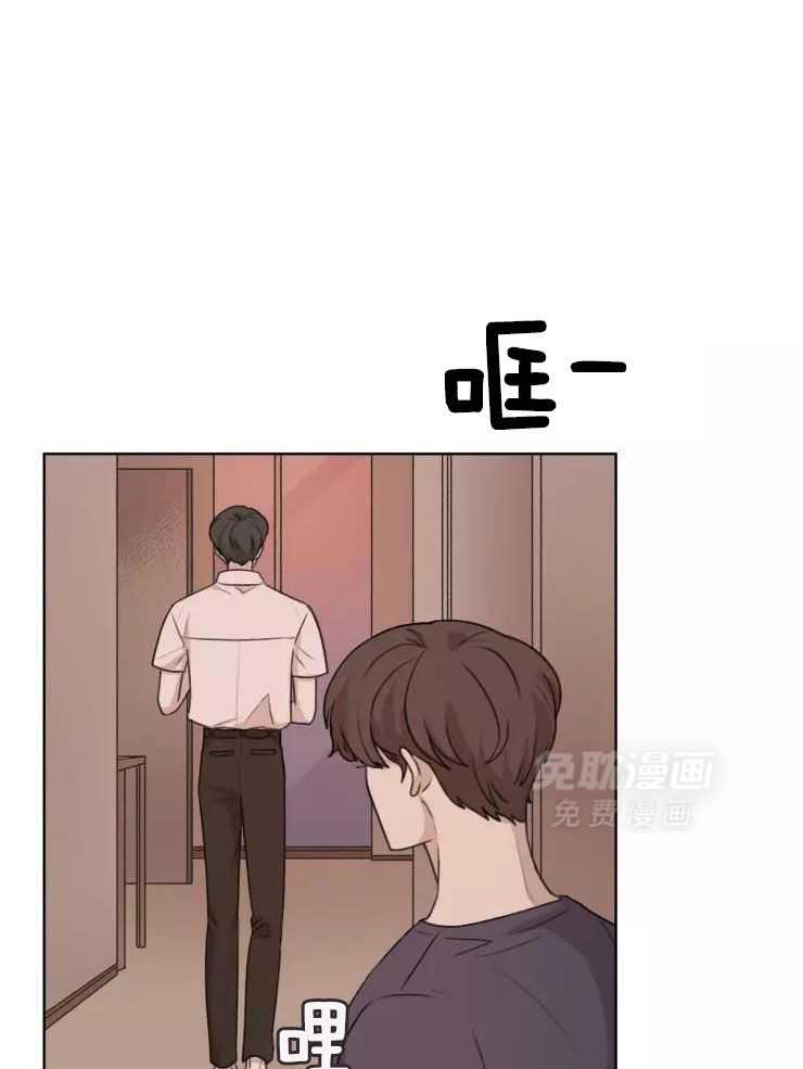 后生可畏（共2季）第43话图