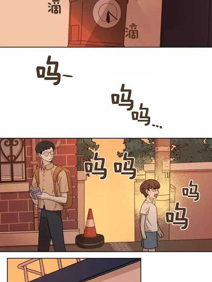 后生可畏（共2季）第44话图