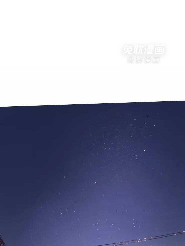 后生可畏（共2季）第48话图