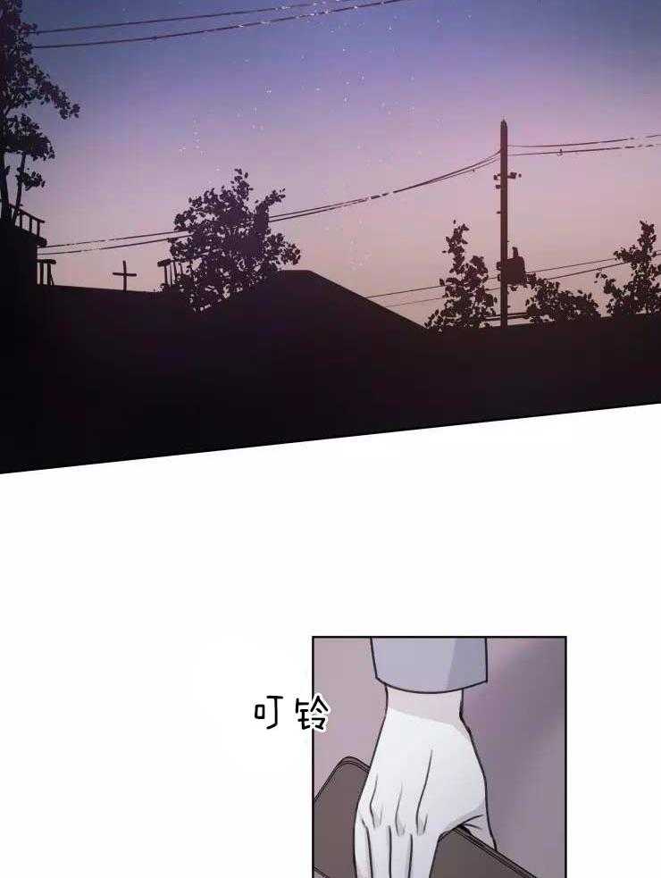 后生可畏（共2季）第48话图