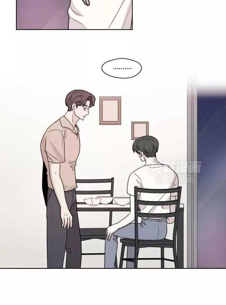 后生可畏（共2季）第49话图