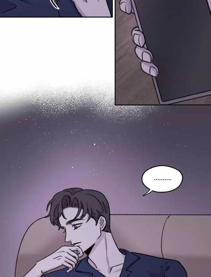 后生可畏（共2季）第56话图