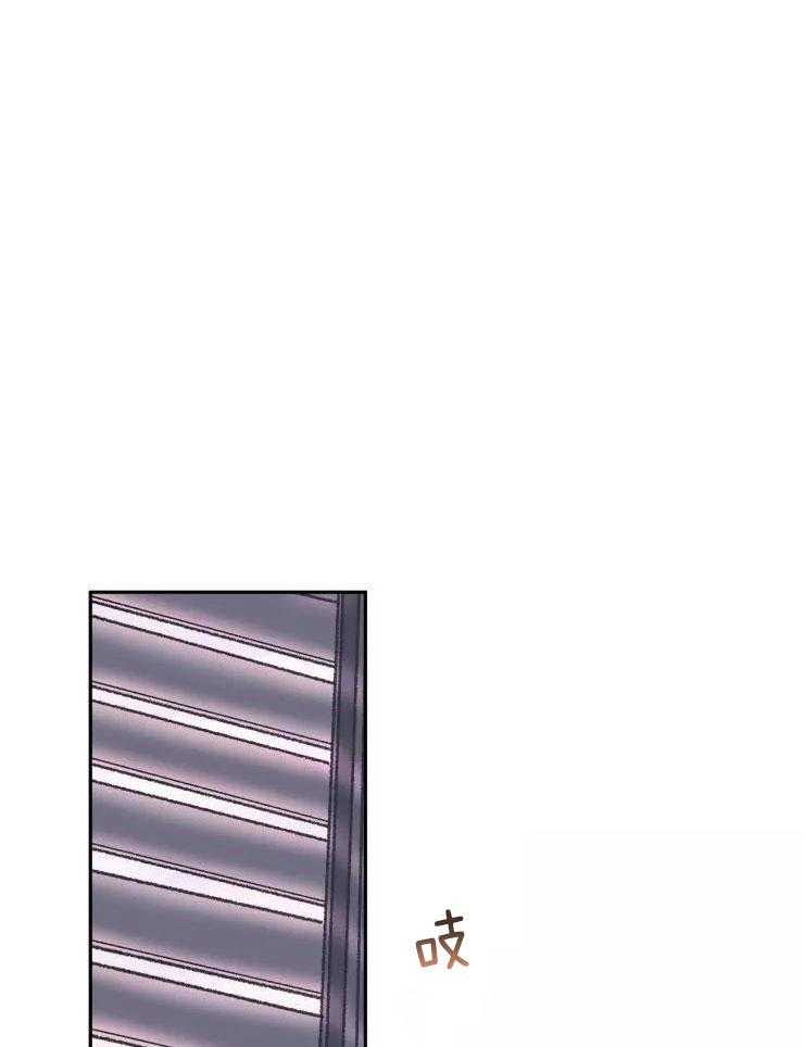 后生可畏（共2季）第60话图