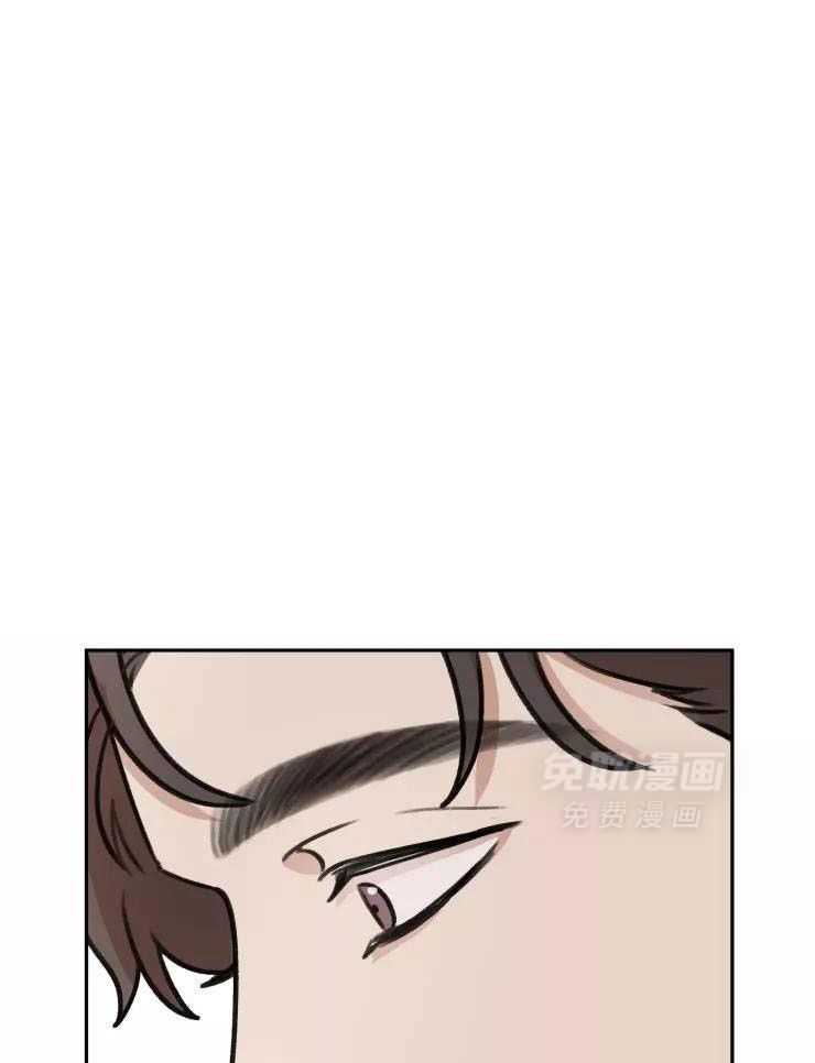 后生可畏（共2季）第61话图