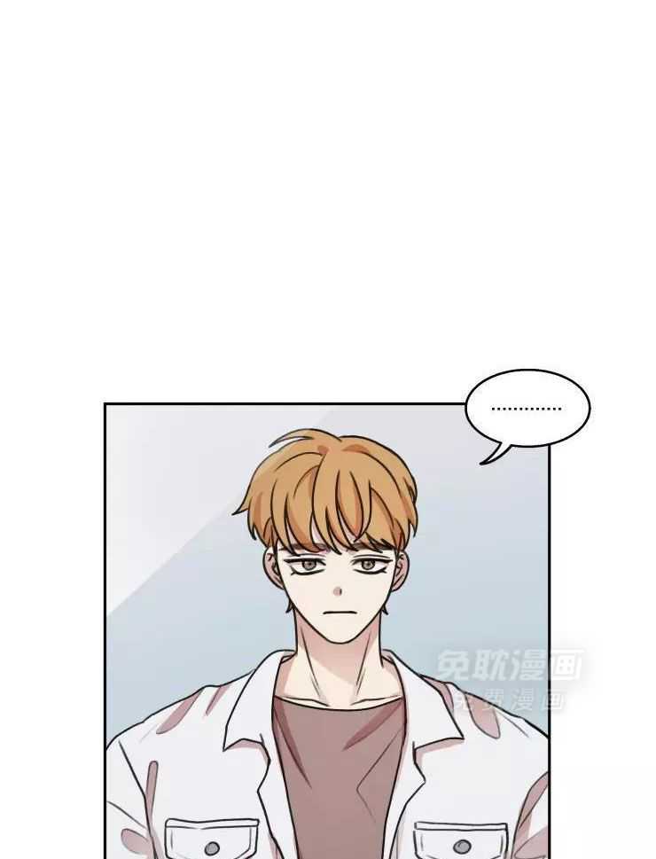 后生可畏（共2季）第64话图