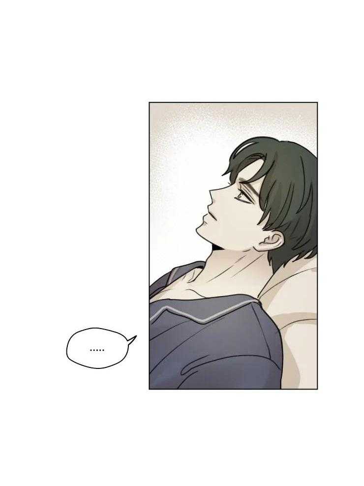 后生可畏（共2季）第7话图