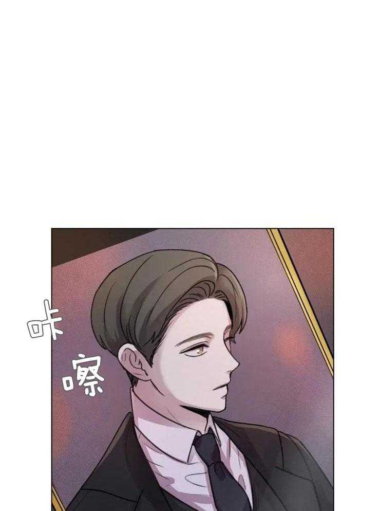 后生可畏（共2季）第8话图