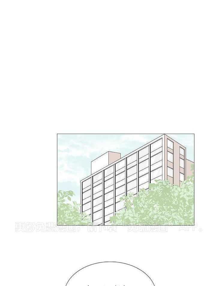 和竹马同居了第101话图