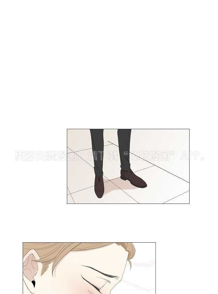 和竹马同居了第102话图