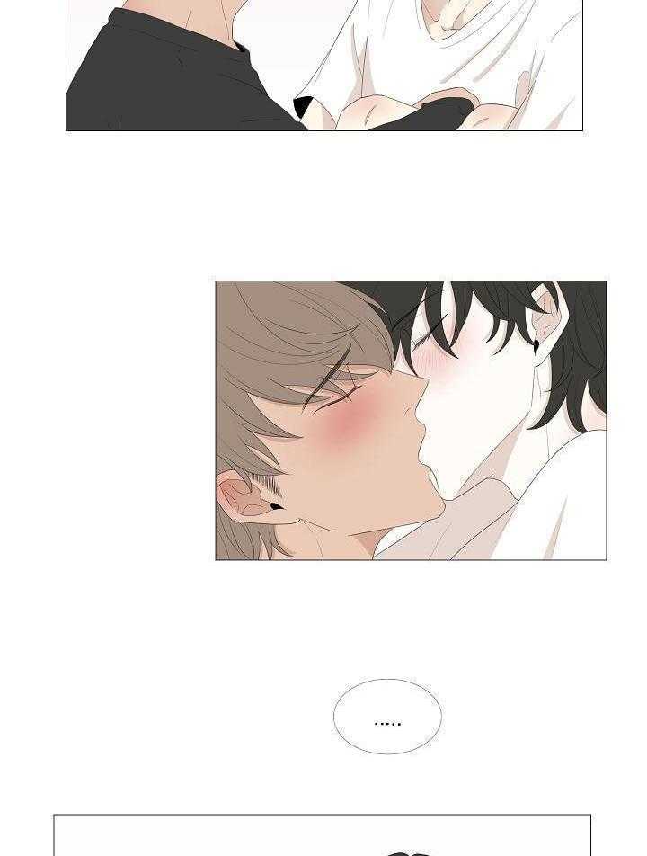 和竹马同居了第103话图