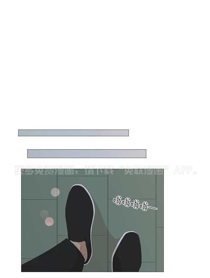 和竹马同居了第104话图