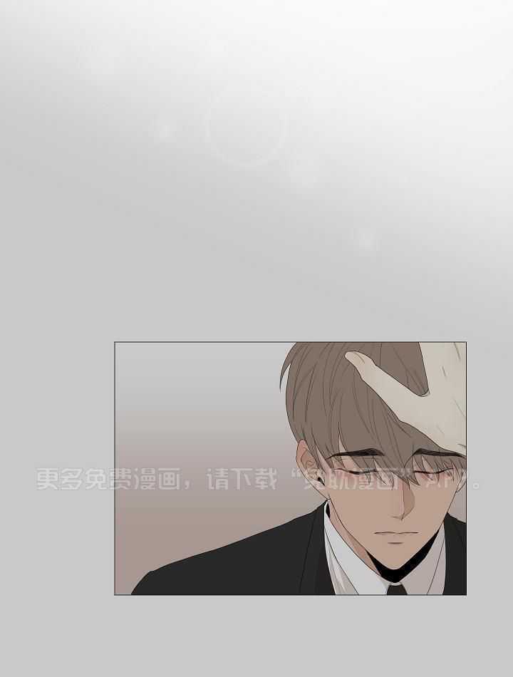 和竹马同居了第109话图