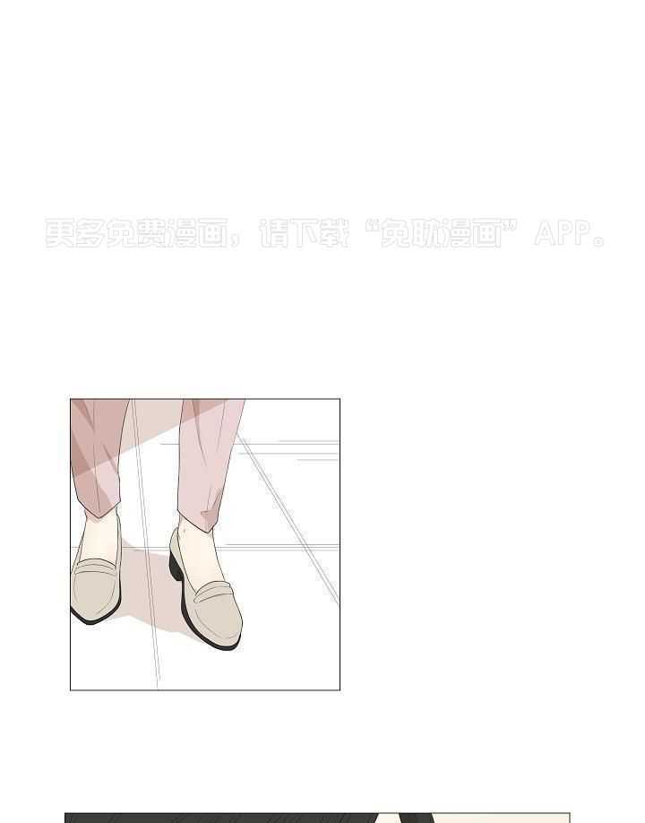 和竹马同居了第111话图