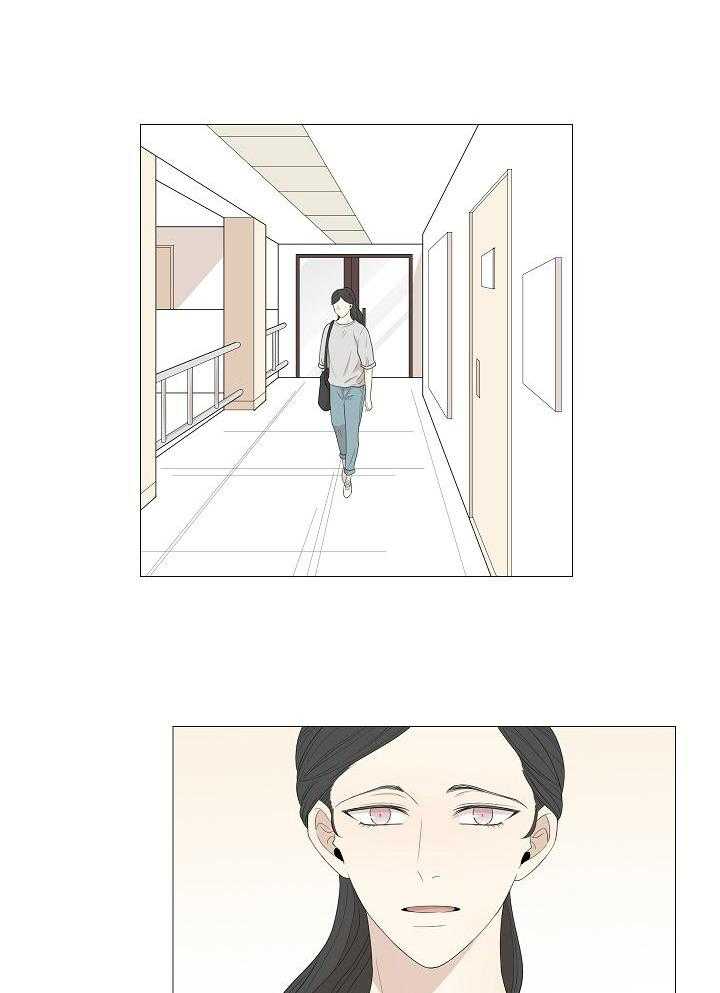 和竹马同居了第112话图